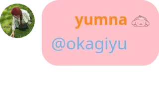 🧑‍⚕️ emoji Skuy Mapia || Red ❤️ pack by @QuotLyBot Telegram sticker 14 of 120