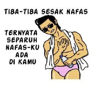 Sticker from bulol pack