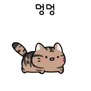 🤍 emoji ㅤㅤ         @stikie   및   @paaci Telegram sticker 12 of 24