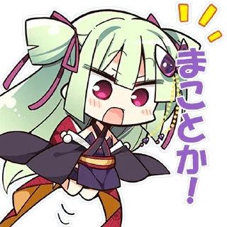 Sticker from 千恋*万花 オリジナルスタンプ | @ryank231231_ch
