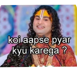 🥰 emoji Nahi pata 🌟 Telegram sticker 20 of 38