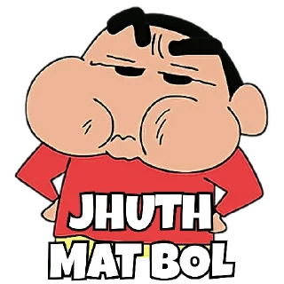 😀 emoji Shinchan Telegram sticker 1 of 16