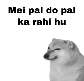 😂 emoji Doge quotes Telegram sticker 18 of 87