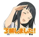 🙃 emoji Anime by @KawaiiSticker Telegram sticker 9 of 120
