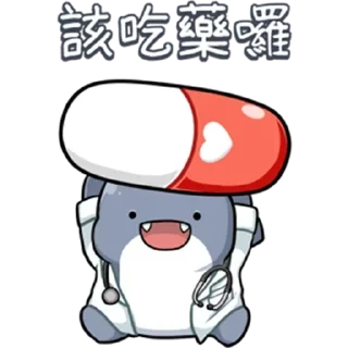 🥶 emoji shark Telegram sticker 18 of 100