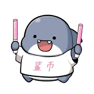 🤣 emoji shark Telegram sticker 5 of 100
