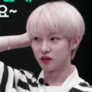 🌪 emoji huang renjun @stickernct Telegram sticker 12 of 110