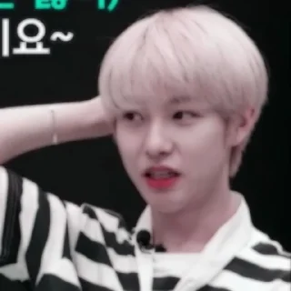 🌪 emoji huang renjun @stickernct Telegram sticker 11 of 110