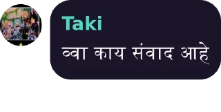 🗣 emoji Taki's sticker pack (@Mikasa_Ackr_bot) Telegram sticker 8 of 77