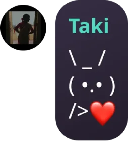 ❤️ emoji Taki's sticker pack (@Mikasa_Ackr_bot) Telegram sticker 5 of 77