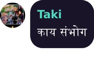 🙂 emoji Taki's sticker pack (@Mikasa_Ackr_bot) Telegram sticker 6 of 77