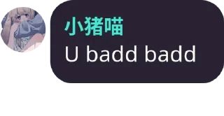 😭 emoji 表情包 Telegram sticker 7 of 40