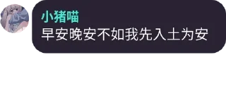 😊 emoji 表情包 Telegram sticker 13 of 40