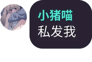 😍 emoji 表情包 Telegram sticker 10 of 40