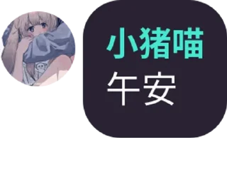 😍 emoji 表情包 Telegram sticker 16 of 40