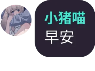 😊 emoji 表情包 Telegram sticker 14 of 40