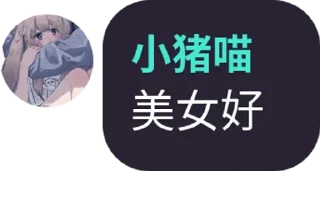 😘 emoji 表情包 Telegram sticker 11 of 40