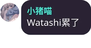 😔 emoji 表情包 Telegram sticker 23 of 40