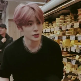 👾 emoji Jaehyun Telegram sticker 9 of 52