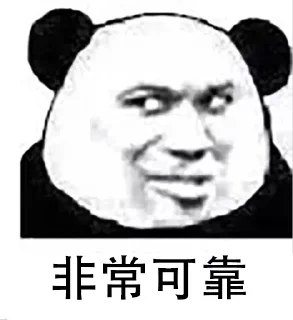 😜 emoji 冷面的收藏 Telegram sticker 14 of 48