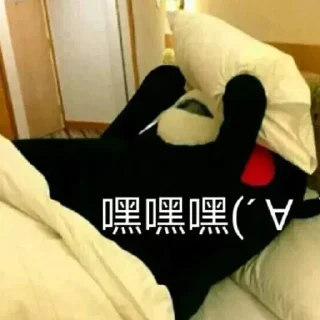 🤗 emoji @ibuyit 收藏 Telegram sticker 6 of 120