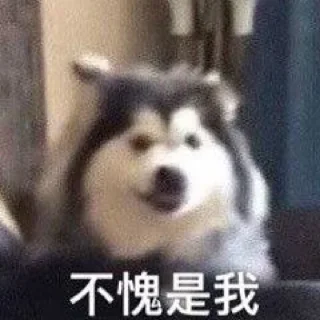 😚 emoji ying_专属 Telegram sticker 8 of 110