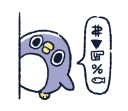👀 emoji 胖企鵝的內心話 Telegram sticker 19 of 81