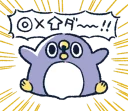 😉 emoji 胖企鵝的內心話 Telegram sticker 24 of 81