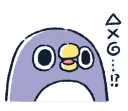 ⁉ emoji 胖企鵝的內心話 Telegram sticker 14 of 81