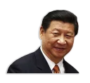 Sticker from Xi 爸爸