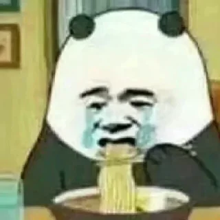 🤨 emoji 快乐摇摇车 Telegram sticker 15 of 113