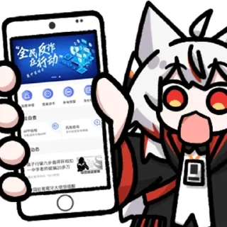 🤥 emoji 收藏 Telegram sticker 14 of 120