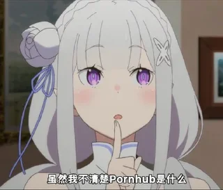 🧐 emoji @Murphy189 的收藏 Telegram sticker 5 of 120