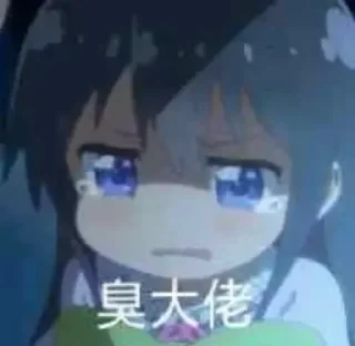 😕 emoji @Murphy189 的收藏 Telegram sticker 8 of 120