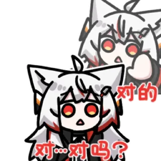 🚫 emoji 收藏 Telegram sticker 10 of 120