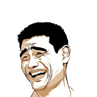 🫢 emoji Official RT 2 @mr_riitiik Telegram sticker 16 of 120