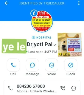 🤔 emoji Kya? Telegram sticker 13 of 30