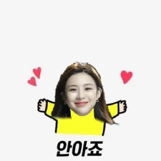 Sticker from 고윤정 𝐑𝐚𝐝𝐦𝐢𝐭𝐡𝐚 𝐒. #1996