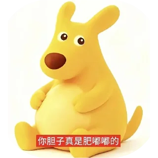 🤬 emoji Created by @QuotLyBot Telegram sticker 13 of 13