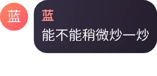 👩‍❤️‍👨 emoji Created by @QuotLyBot Telegram sticker 11 of 13