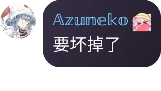 🧑‍🤝‍🧑 emoji Created by @QuotLyBot Telegram sticker 2 of 13
