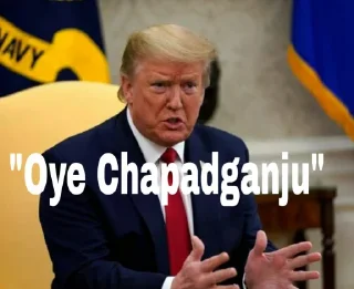 🤨 emoji @SabseZyadaOverSmart 's Donald Trump Sticker pack Telegram sticker 9 of 32