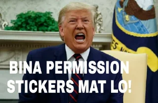 😡 emoji @SabseZyadaOverSmart 's Donald Trump Sticker pack Telegram sticker 11 of 32