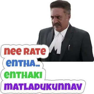 😊 emoji Meme Replies Telegram sticker 15 of 25