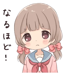 🥡 emoji @gmoue! usagikei kanojo Telegram sticker 16 of 31