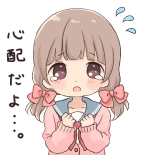 🥡 emoji @gmoue! usagikei kanojo Telegram sticker 7 of 31