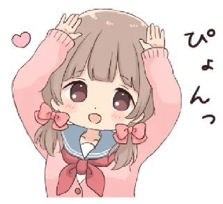🥡 emoji @gmoue! usagikei kanojo Telegram sticker 14 of 31