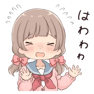 🥡 emoji @gmoue! usagikei kanojo Telegram sticker 10 of 31
