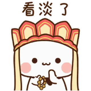 🐻‍❄️ emoji Bubu and Dudu @BubuDuduBears Telegram sticker 14 of 20