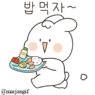 ⭐ emoji Bubu dudu and household Telegram sticker 13 of 28